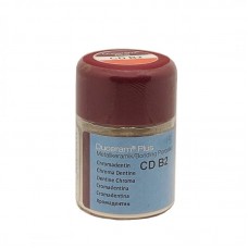 Duceram Plus Хромадентин 20 г CDB2