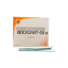 Восколит - 03 65 г