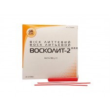 Восколит - 2 150 г