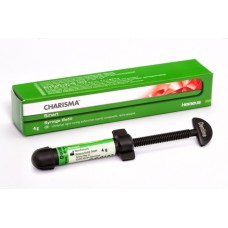 Charisma Smart (Харизма Смарт) 4 г A2