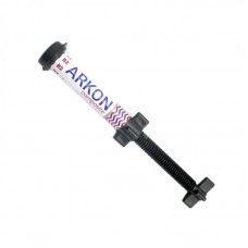 Arkon composite (Аркон композит) 4 г A2