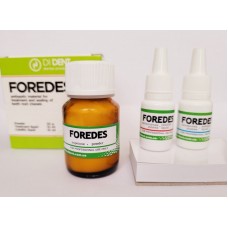Форедес (Foredes) резорцин-формалиновый материал 30 г + 10 мл + 10 мл
