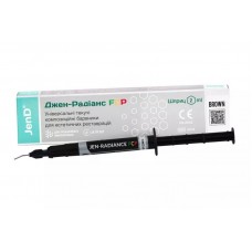 Jen Radiance FCP кольорокоректор 3 г White