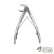 "Легкі" щипці для дітей 3259s Easy Forceps For Children